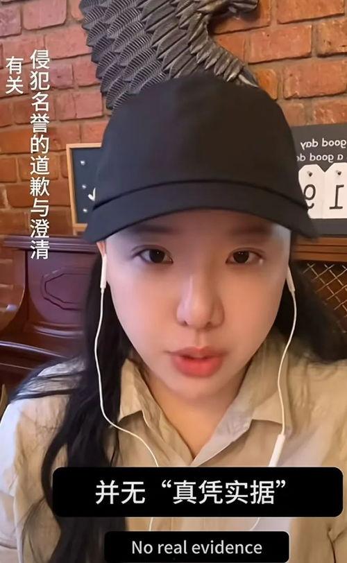 爆料涂磊的视频是真的吗,事实还是虚构？