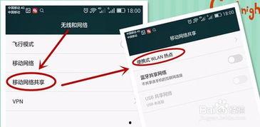 热点爆料点击进入视频,点击视频背后的惊人真相