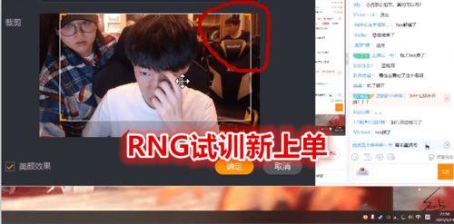 九哥情感爆料视频,视频爆料背后的真实情感故事