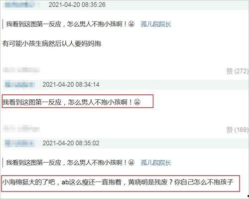 媒体爆料视频大全最新版,热点事件一网打尽