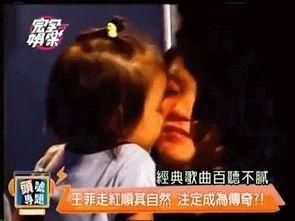 爆料娱乐圈视频大全,视频大全揭秘明星幕后故事