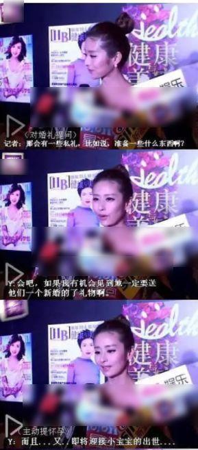 娱乐圈爆料别人隐私,隐私泄露背后的真相与反思