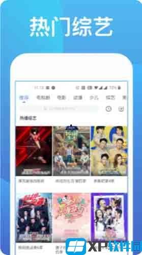爱草在线观看视频,畅游视频世界的绿色之旅
