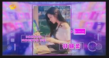 女团采访爆料视频完整版,独家采访完整版深度解析