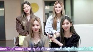 女团采访爆料视频完整版,独家采访完整版深度解析