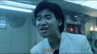 张学友爆料美女视频播放,这是哪位佳人？