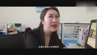 橘子大哥爆料视频,揭秘视频背后的惊人真相