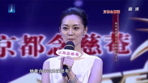 我不是明星女儿爆料视频,我不是明星女儿爆料视频引发热议