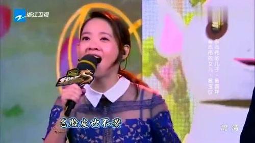 我不是明星女儿爆料视频,我不是明星女儿爆料视频引发热议