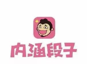 今日热点爆料 搞笑段子,爆笑段子盘点