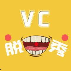 今日热点爆料 搞笑段子,爆笑段子盘点