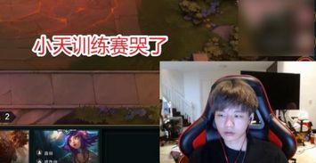 黑喵早期队友爆料视频,那些不为人知的往事与幕后故事