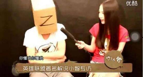 黑喵早期队友爆料视频,那些不为人知的往事与幕后故事