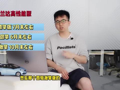 农夫最新皮肤爆料视频,炫酷造型，技能特效大升级！