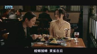 最新爆料剧情电影有哪些,重磅爆料来袭，精彩剧情抢先看！