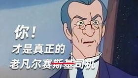 耶斯莫拉最新爆料,揭秘娱乐圈惊人内幕