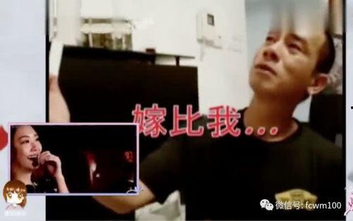 应采儿爆料陈小春哭视频,应采儿曝光感人瞬间