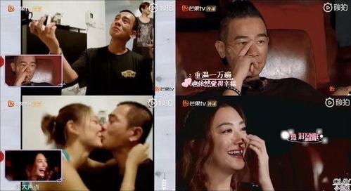应采儿爆料陈小春哭视频,应采儿曝光感人瞬间