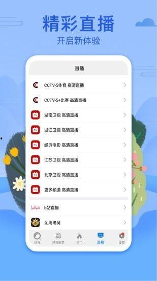 元婴语音爆料视频大全