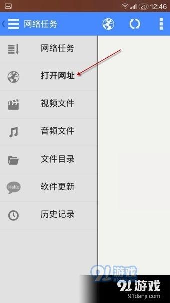 元婴语音爆料视频大全