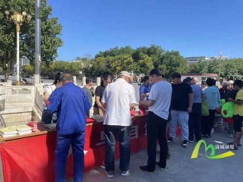 最新爆料六图极寒辐射区,极寒辐射区神秘面纱背后的惊人真相”