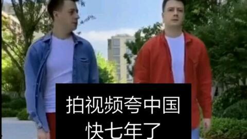伏拉夫爆料官方视频,独家爆料背后的真相与内幕