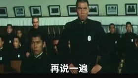 伏拉夫爆料官方视频,独家爆料背后的真相与内幕