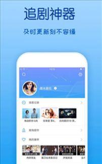 幸福爆料最新视频下载,精彩瞬间不容错过！