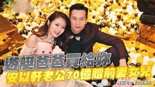 小马爆料前妻视频,真相与争议并存