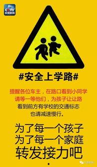 饶平最新爆料消息新闻,揭秘事件背后惊人真相