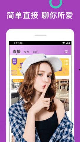 涵艺爆料解说大全视频下载,视频内容精华汇总