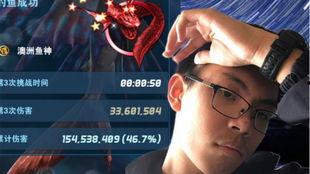 鱼神爆料视频大全,揭秘视频大全背后的精彩瞬间