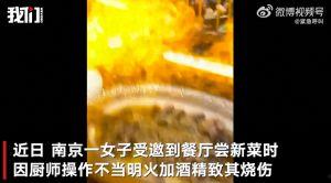 鱼神爆料视频大全,揭秘视频大全背后的精彩瞬间