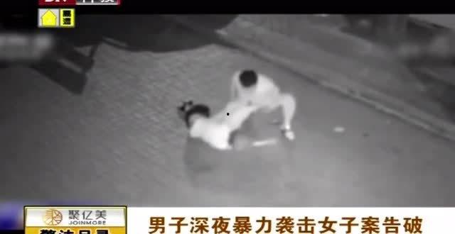 街头爆料女人视频播放,神秘视频引发热议，女子真实身份成谜