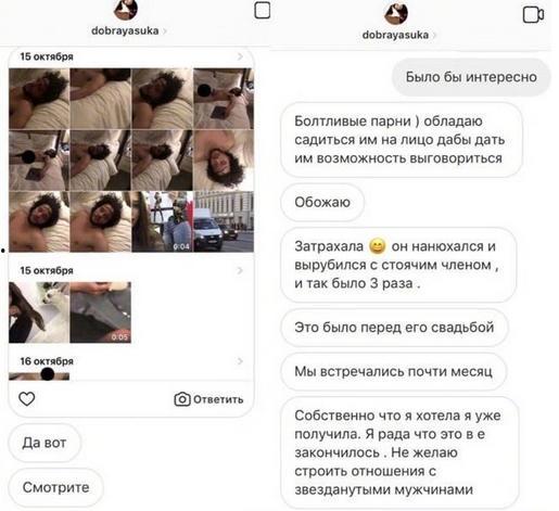 思诺被爆料视频大全,揭秘网络红人真实生活瞬间