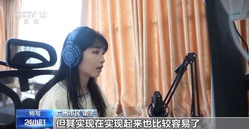 思诺被爆料视频大全,揭秘网络红人真实生活瞬间