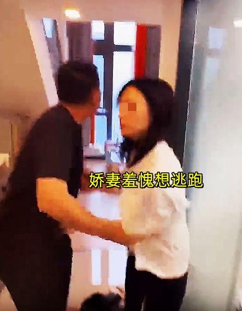 小虎妻子爆料小虎出轨视频,妻子痛揭背叛真相