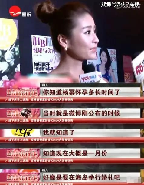 重庆张小姐最新爆料视频,揭秘背后惊人真相