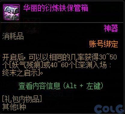 噩梦最初爆料视频,惊悚悬疑，带你走进恐怖世界