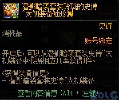 噩梦最初爆料视频,惊悚悬疑，带你走进恐怖世界