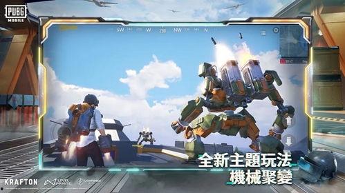 2024地铁逃生新赛季最新爆料,惊险升级，挑战极限，全新玩法揭秘！