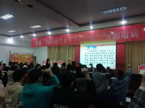 滑县六中最新爆料,揭秘校园风云背后的真相