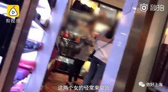 爆料网红离婚事件真相视频,视频揭露惊人内幕