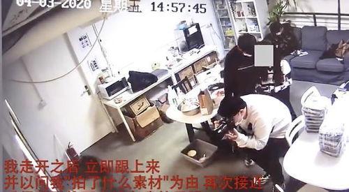 内鬼爆料天空岛事件视频,天空岛事件真相曝光
