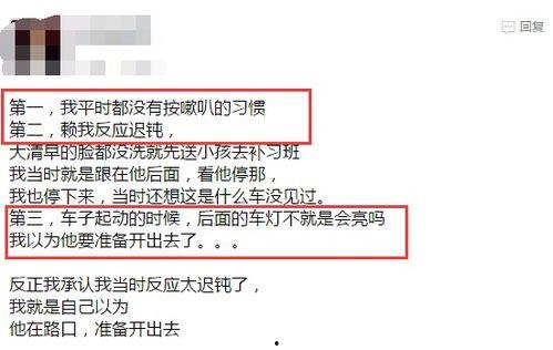 爆料视频保险是真的吗,爆料视频揭示行业内幕