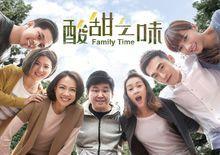 酸甜之味在线观看,跟随酸甜之味探索美食世界