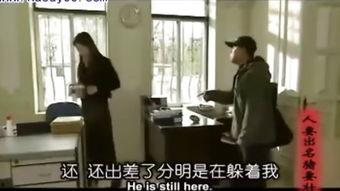 大陆视频在线观看影片,尽享视听盛宴