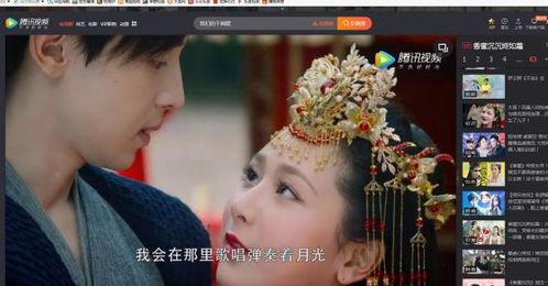 大陆视频在线观看影片,尽享视听盛宴