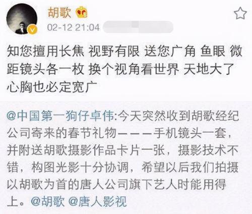 娱乐圈爆料卓伟,卓伟爆料背后的真相大起底