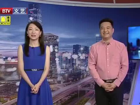 周楚娜爆料新闻视频大全,新闻视频大全精彩回顾